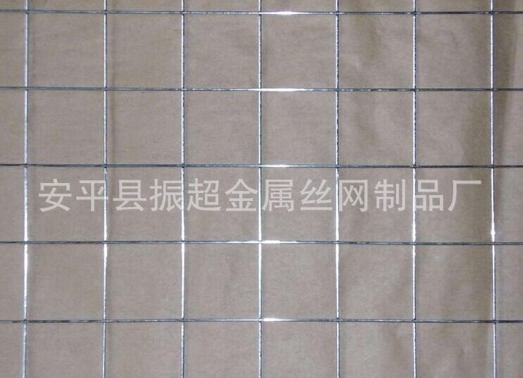 热镀锌电焊网 安平县振超金属丝网制品厂-m.czhyzscl.cn