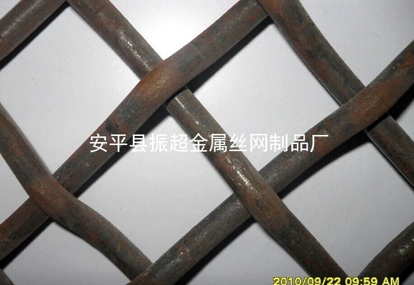 筛石子用钢丝网-http://m.czhyzscl.cn