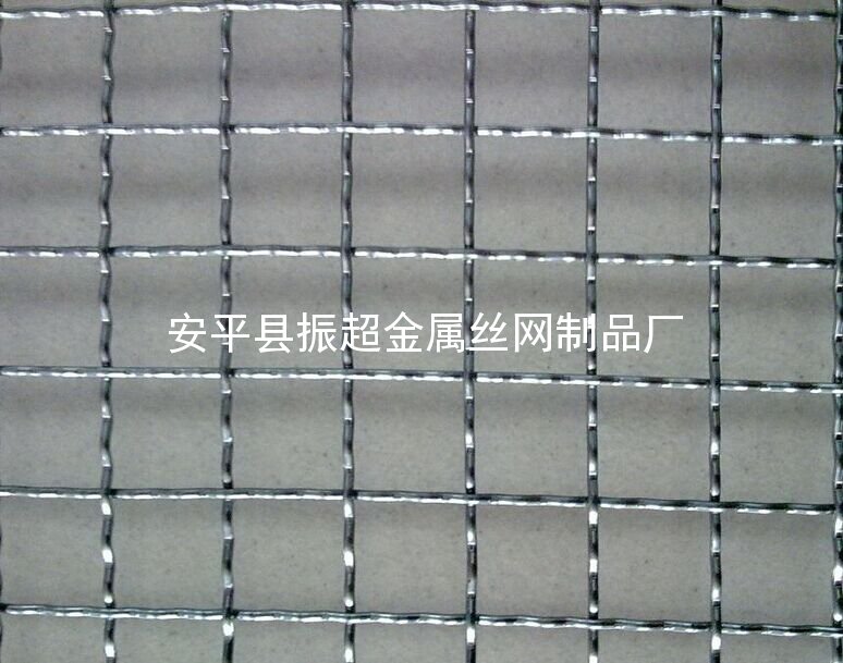 铁丝编织网-http://m.czhyzscl.cn
