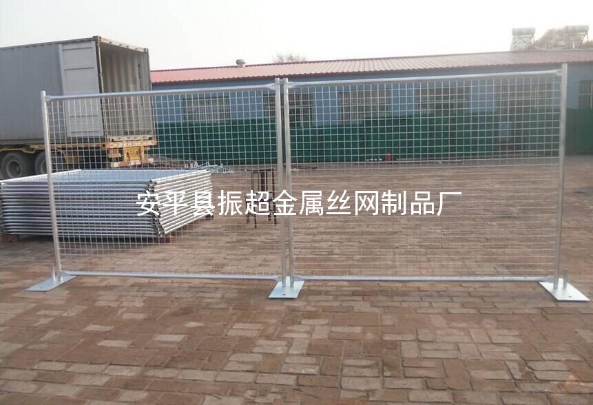 临时防护网 隔离网 护栏网-m.czhyzscl.cn