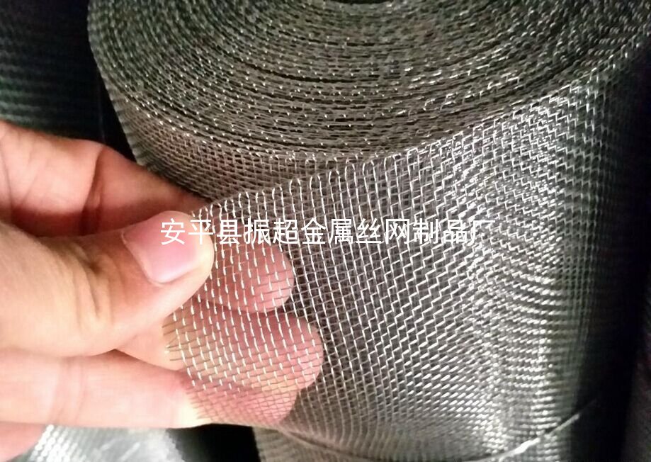 编织铁丝网 铁丝编织网 钢丝编织网-m.czhyzscl.cn
