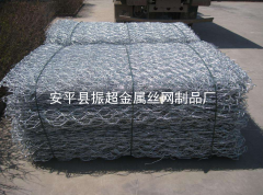六角铁丝网